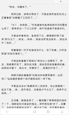 2023菲律宾留学签证新政策(留学签政策详细讲解)